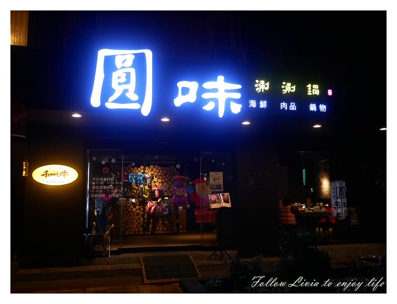 P1150853