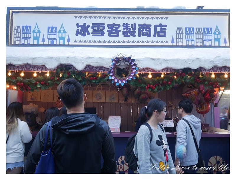 P1170112