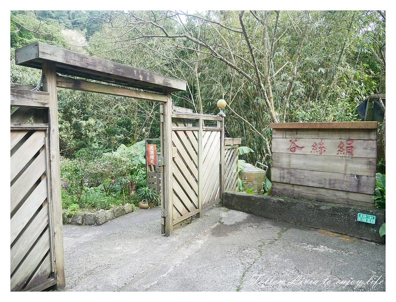 P1180773