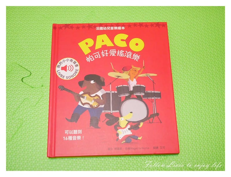 P1060028