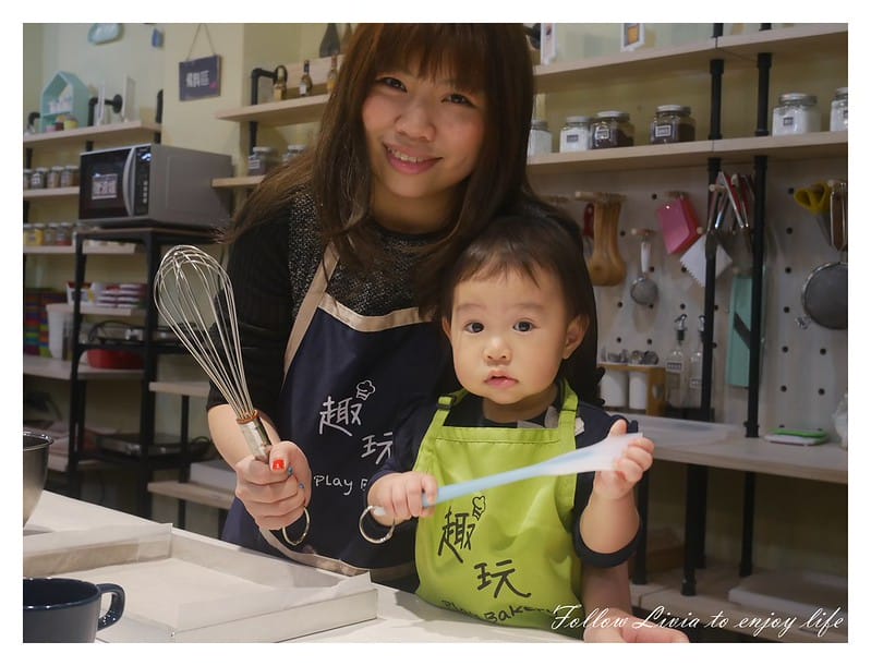烘培台北中正區 捷運西門町站 趣玩烘焙DIY 手做蛋糕 老奶奶檸檬蛋糕/豹紋咖啡生乳捲 台北烘培教室推薦 跟著Livia享受人生 - 第25張圖 P1190408