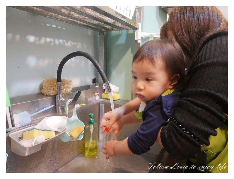 烘培台北中正區 捷運西門町站 趣玩烘焙DIY 手做蛋糕 老奶奶檸檬蛋糕/豹紋咖啡生乳捲 台北烘培教室推薦 跟著Livia享受人生 - 第34張圖 P1190333