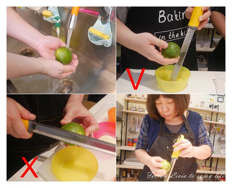 烘培台北中正區 捷運西門町站 趣玩烘焙DIY 手做蛋糕 老奶奶檸檬蛋糕/豹紋咖啡生乳捲 台北烘培教室推薦 跟著Livia享受人生 - 第22張圖 檸檬01