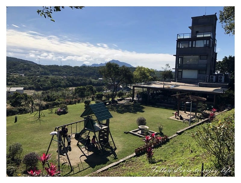 國內住宿新北淡水區 新北淡水 淡水親子一日遊 日光行館 草原風 主題民宿/親子餐廳/景觀餐廳/寵物友善/親子住宿 跟著Livia享受人生 - 第2張圖 20180130_180130_0049