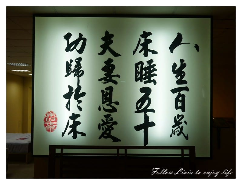 P1210678