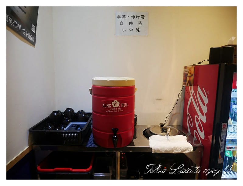 美食餐廳新北中和區 捷運景安站 悅勝.丼飯.生魚片.壽司專賣店 中和/丼飯 平價日式料理 跟著Livia享受人生 - 第7張圖 P1220069