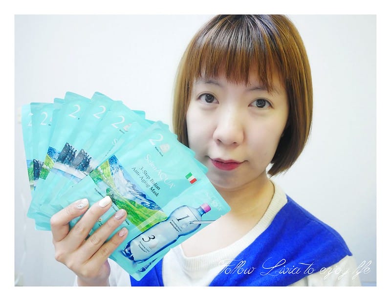 面膜ScienAQUA科水 科水三部曲面膜 抹、敷、擦 一片就搞定 旅行面膜 跟著Livia享受人生 - 第25張圖 P1230438
