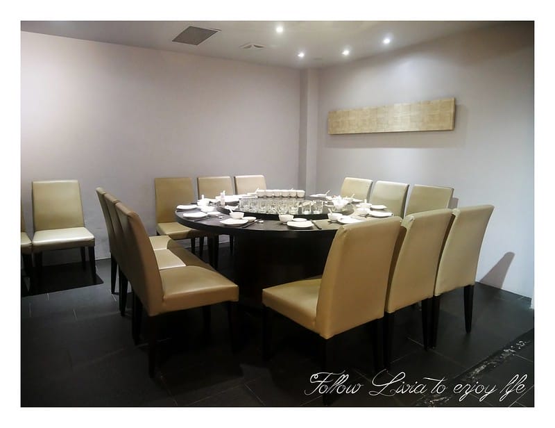 美食餐廳台北大安區 捷運信義安和站 食而喜海鮮宴席 S & C Seafood Cuisine 春酒/尾牙/聚餐/生日慶祝/長輩壽宴 跟著Livia享受人生 - 第4張圖 P1220384