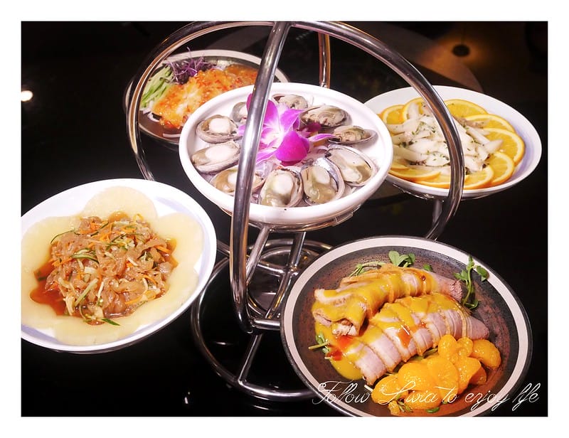 美食餐廳台北大安區 捷運信義安和站 食而喜海鮮宴席 S & C Seafood Cuisine 春酒/尾牙/聚餐/生日慶祝/長輩壽宴 跟著Livia享受人生 - 第13張圖 P1220426