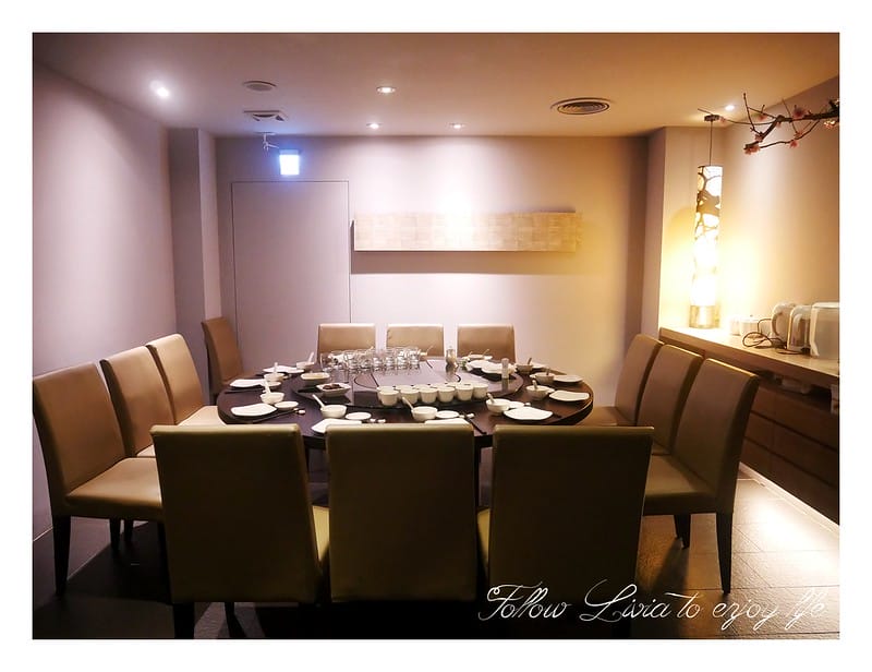 美食餐廳台北大安區 捷運信義安和站 食而喜海鮮宴席 S & C Seafood Cuisine 春酒/尾牙/聚餐/生日慶祝/長輩壽宴 跟著Livia享受人生 - 第5張圖 P1220385