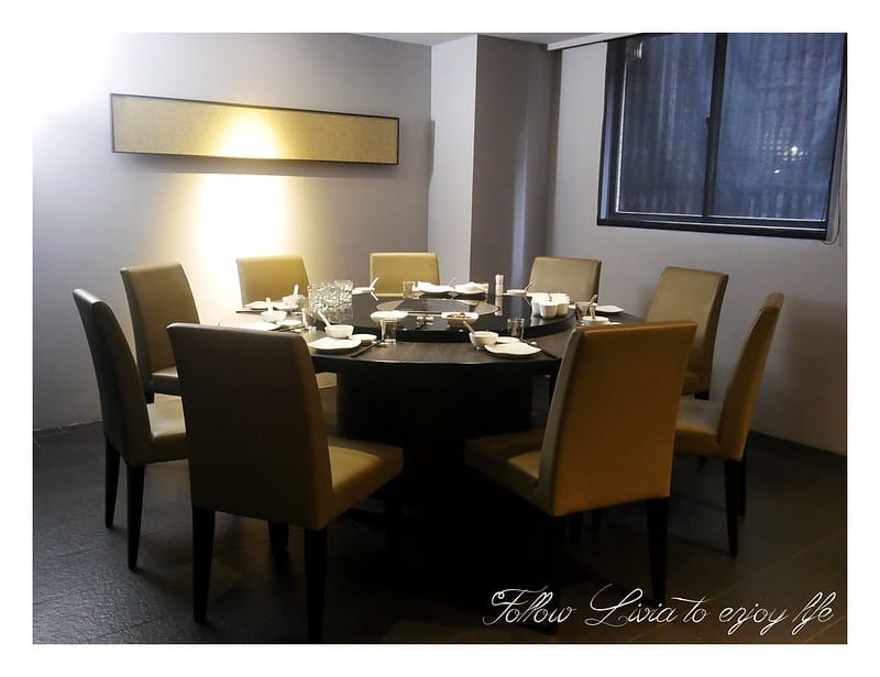 美食餐廳台北大安區 捷運信義安和站 食而喜海鮮宴席 S & C Seafood Cuisine 春酒/尾牙/聚餐/生日慶祝/長輩壽宴 跟著Livia享受人生 - 第7張圖 P1220390