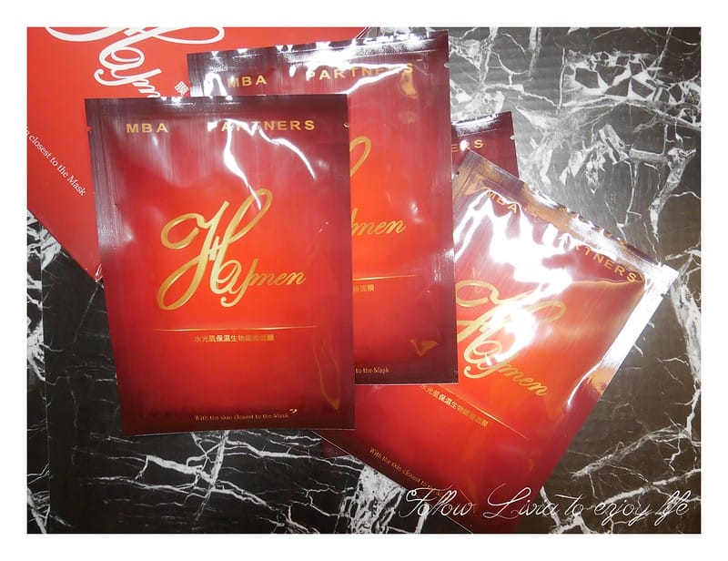 Hymen (3)