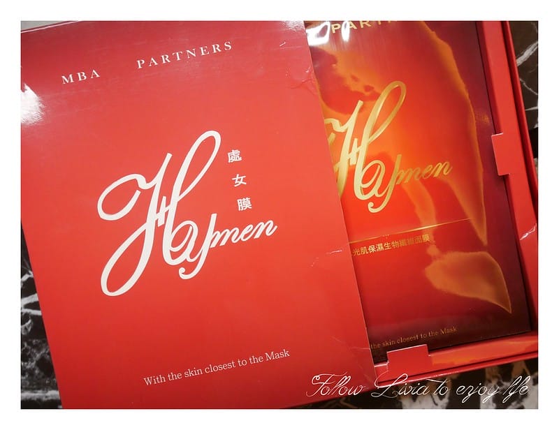 Hymen (2)