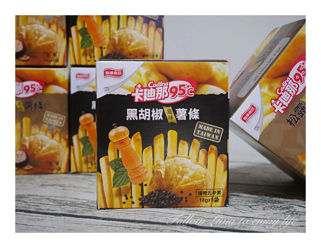 卡廸那95C薯條 (2)