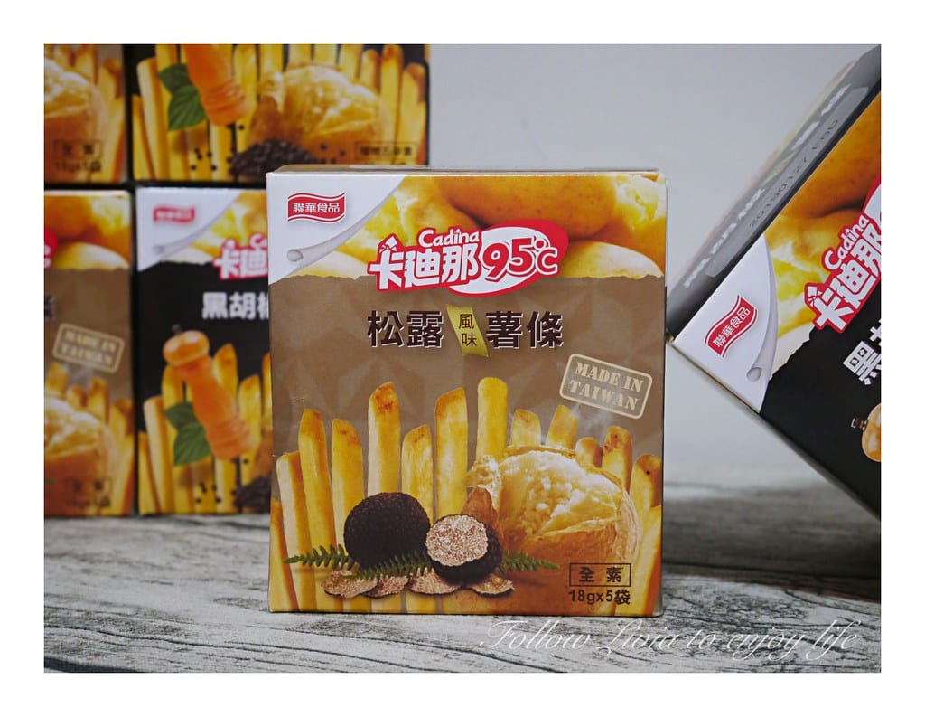 卡廸那95C薯條 (1)