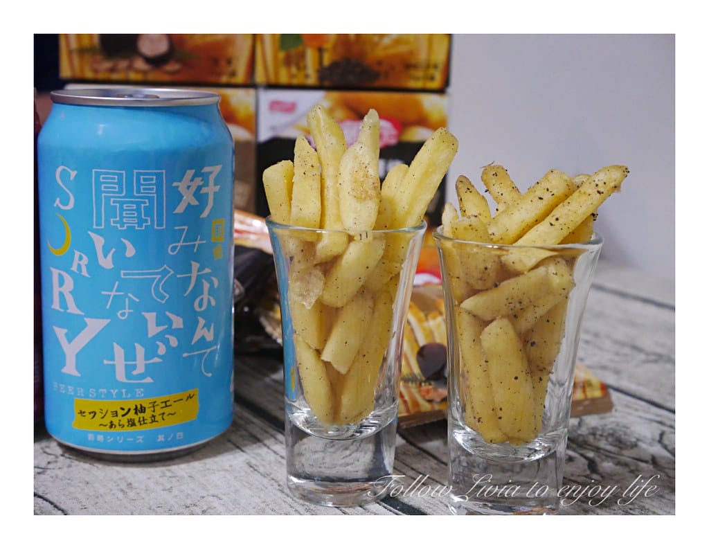 卡廸那95C薯條 (10)