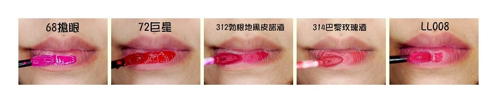 10705唇彩控 (39)