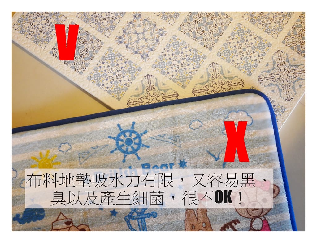 MBM珪藻土 (13)