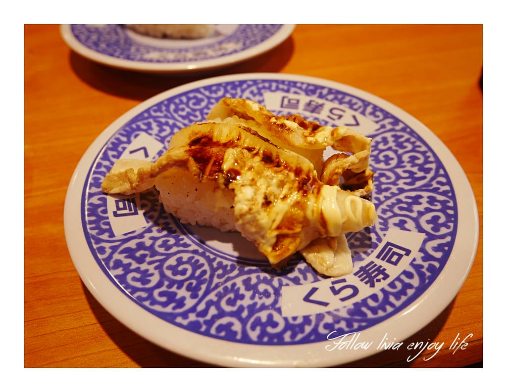 藏壽司44