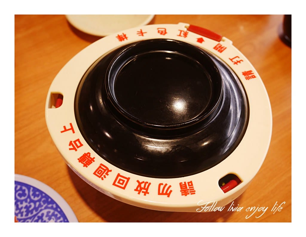 藏壽司25