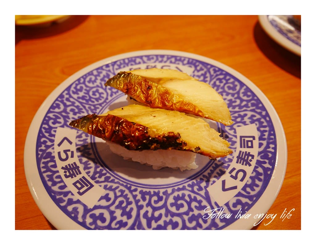 藏壽司40