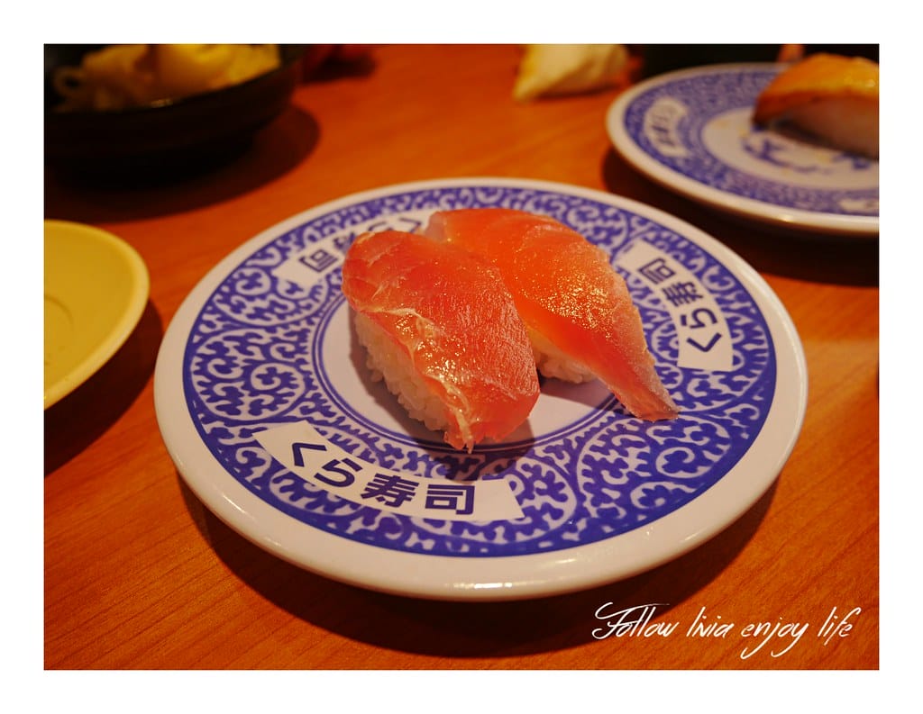 藏壽司39