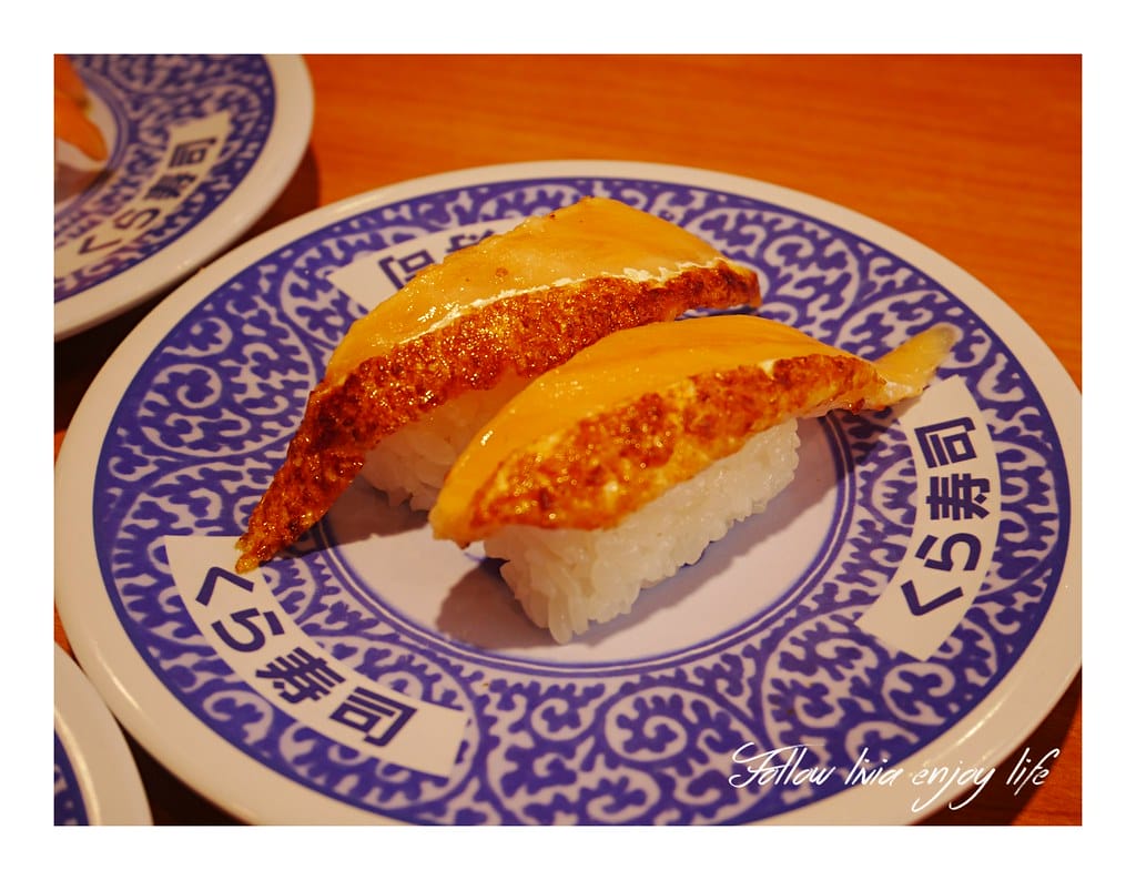 藏壽司20