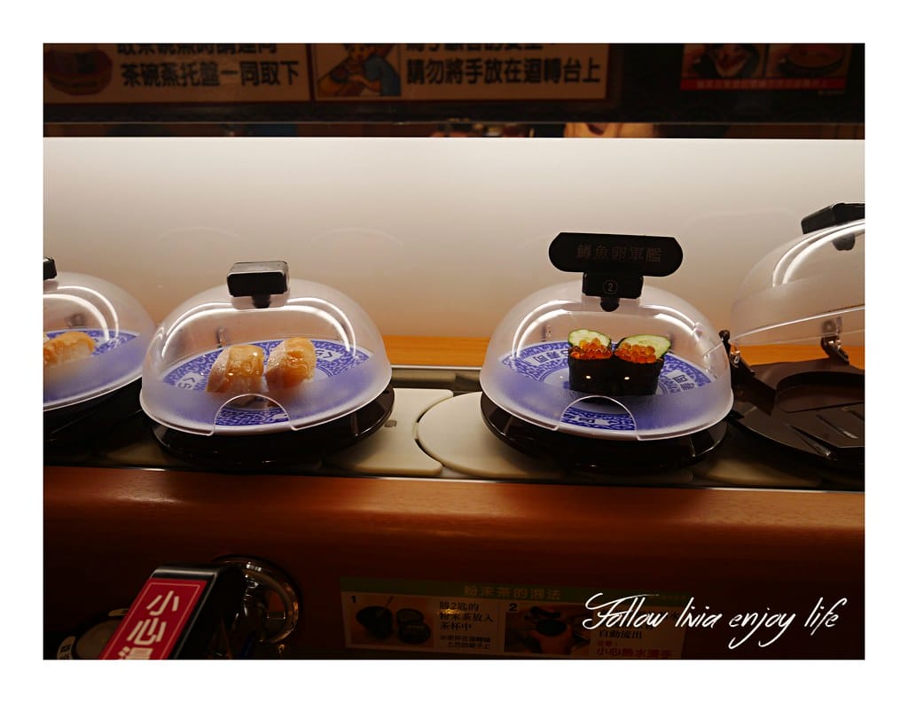 藏壽司29