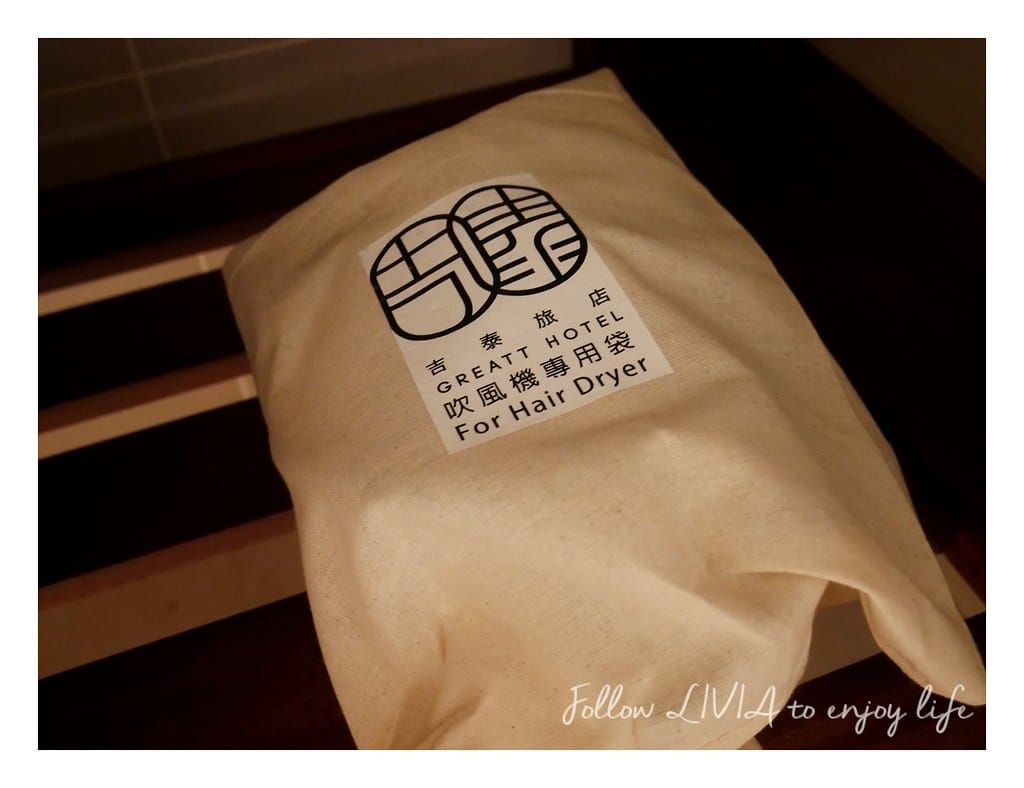 吉泰旅店 (29)