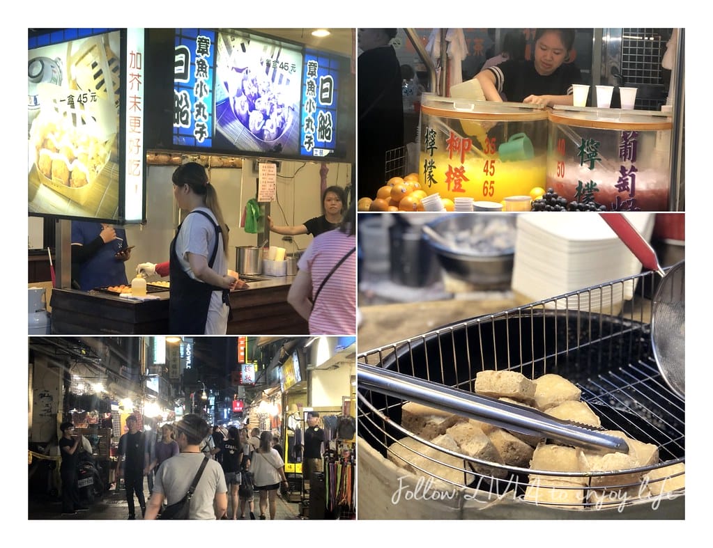 吉泰旅店 (41)