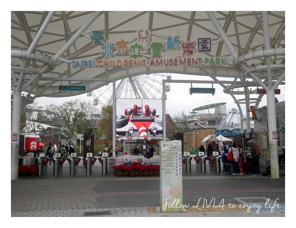 吉泰旅店 (42)