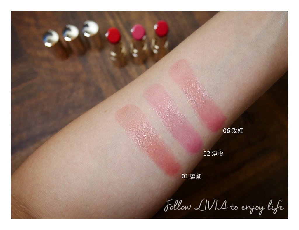 OPERA Lip Tint 渲漾水色唇膏 (8)