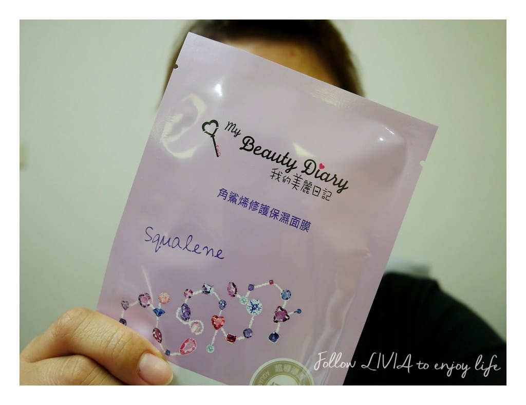 我的美麗日記 (23)