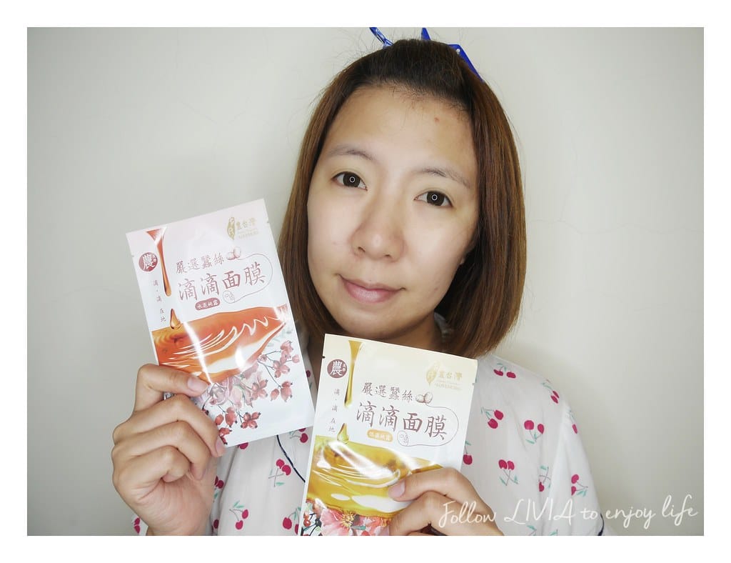 豐台灣 (10)