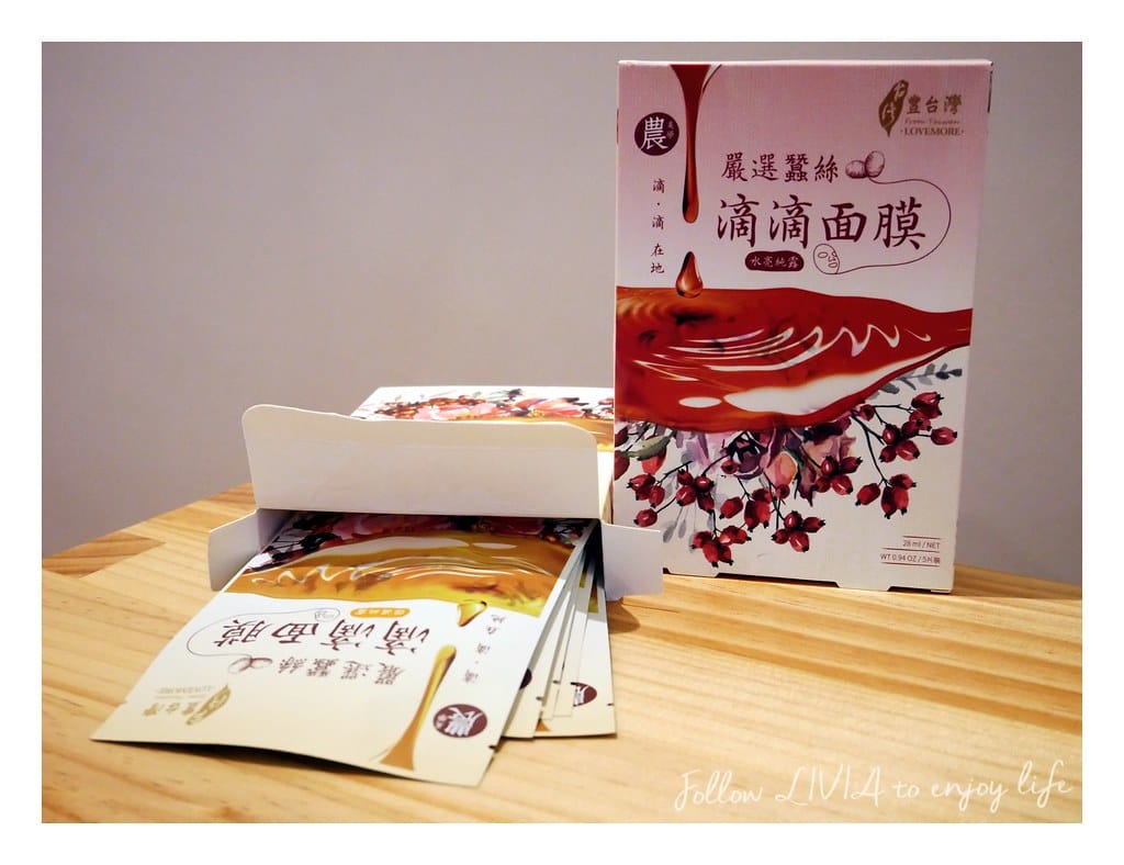 豐台灣 (5)