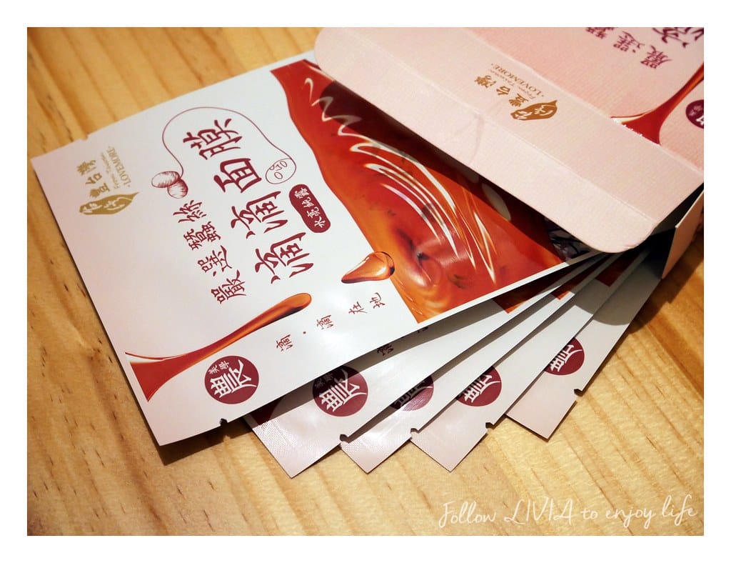 豐台灣 (7)