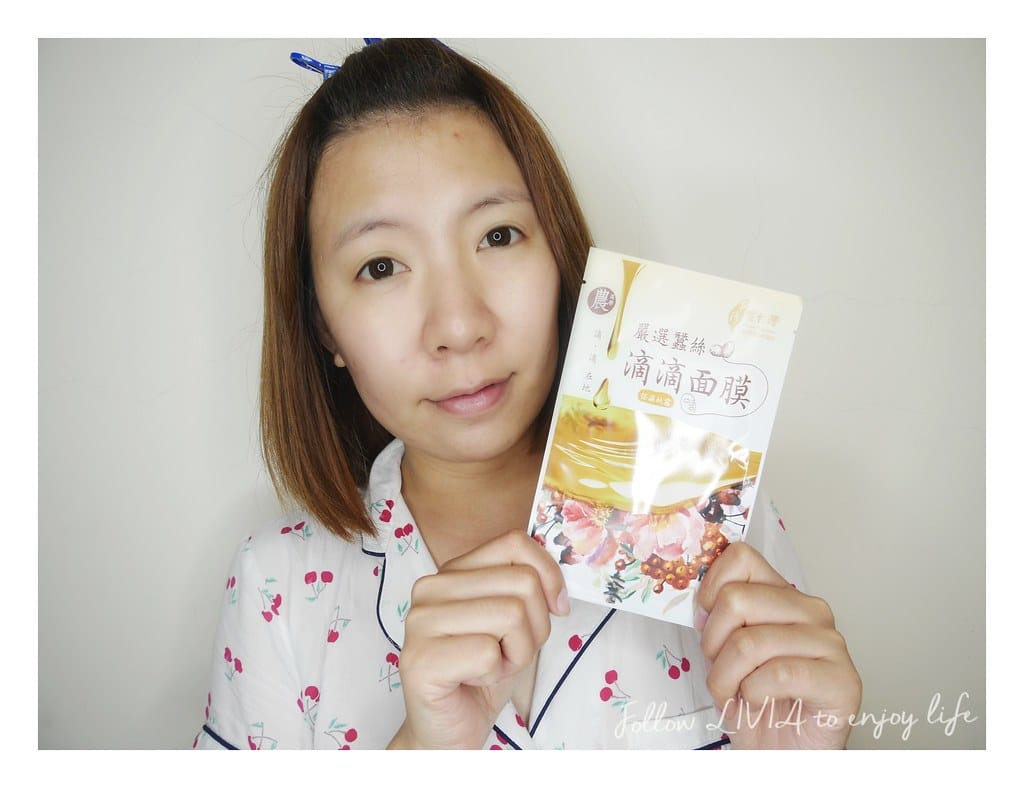 豐台灣 (11)