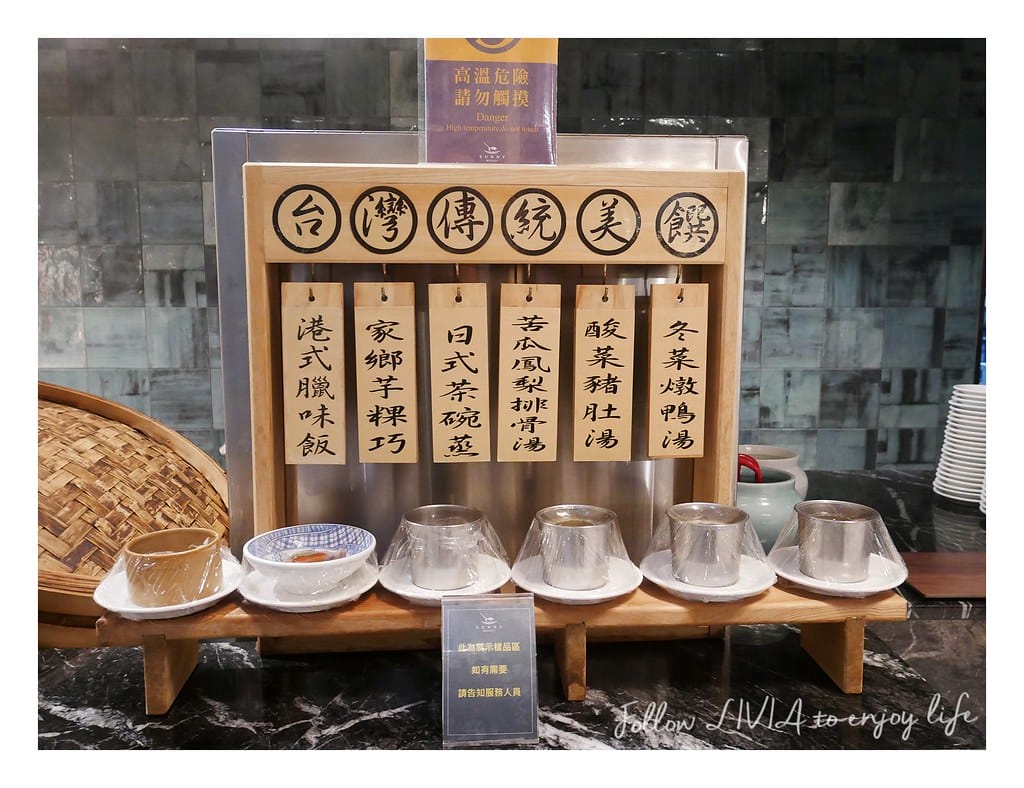 Sunny buffet (57)