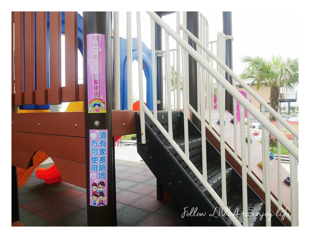 水鹿咖啡親子餐廳 (37)