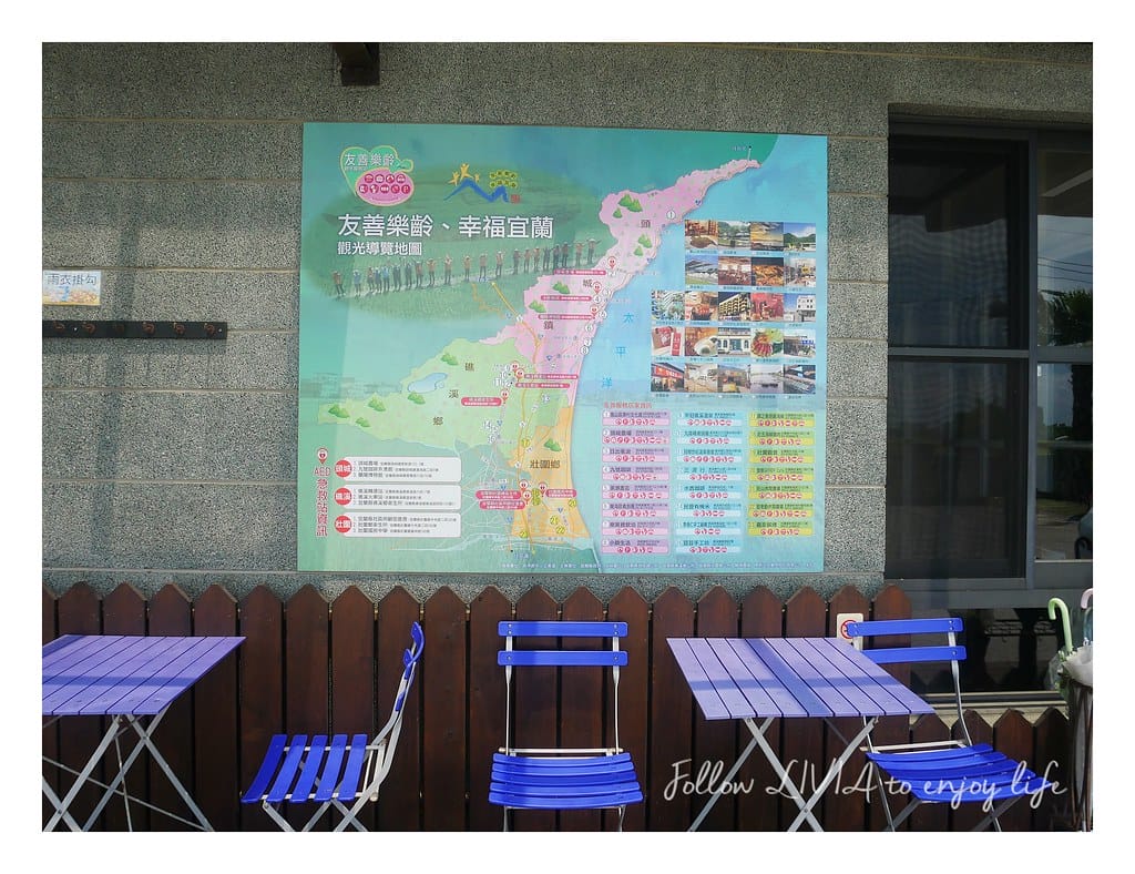 水鹿咖啡親子餐廳 (5)