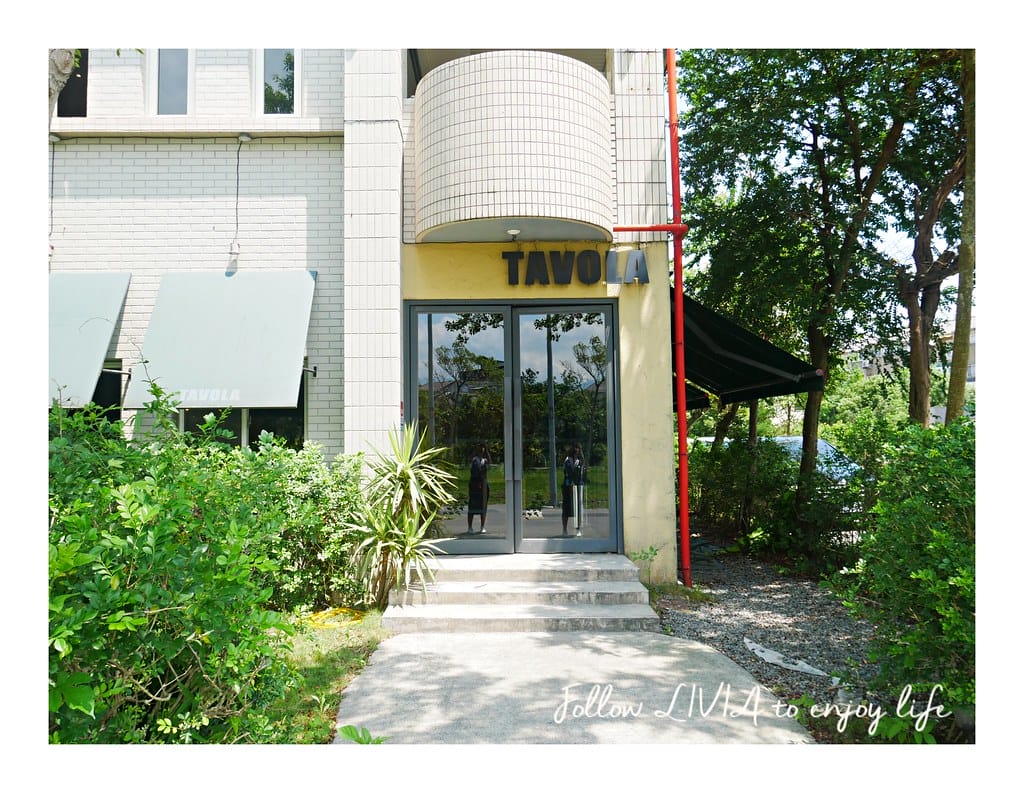 TAVOLA pizzeria1