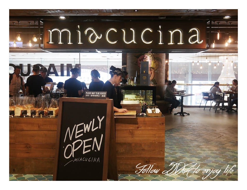 MIACUCINA (19)