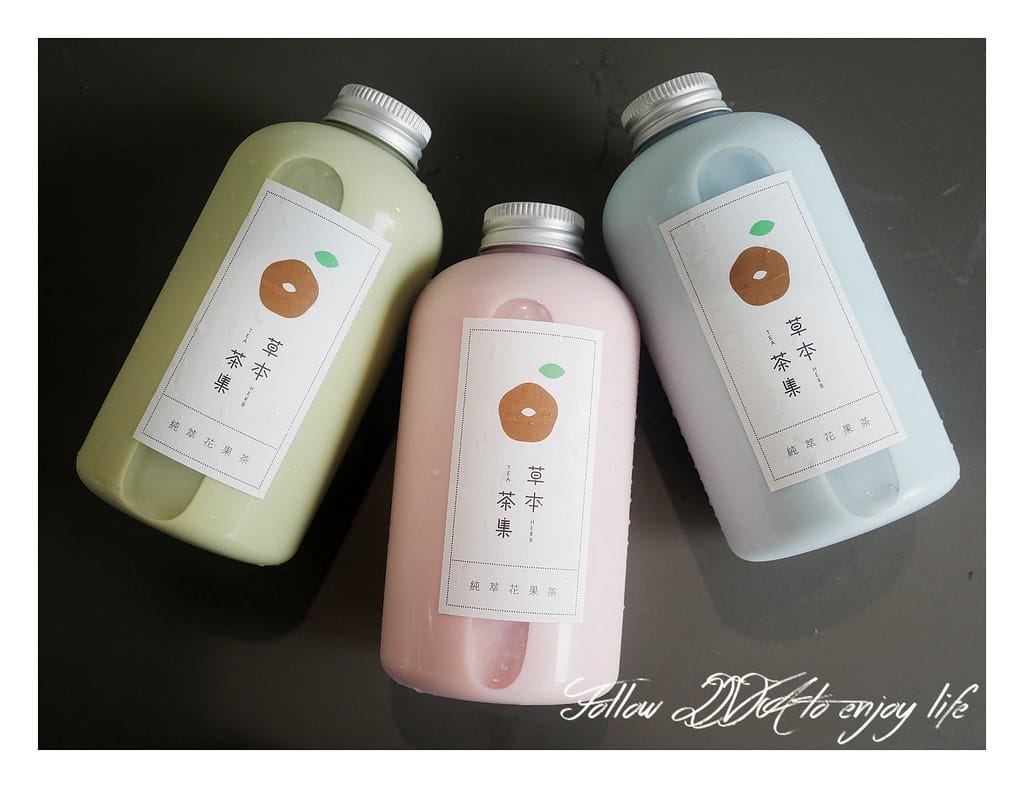 草本茶集 (16)