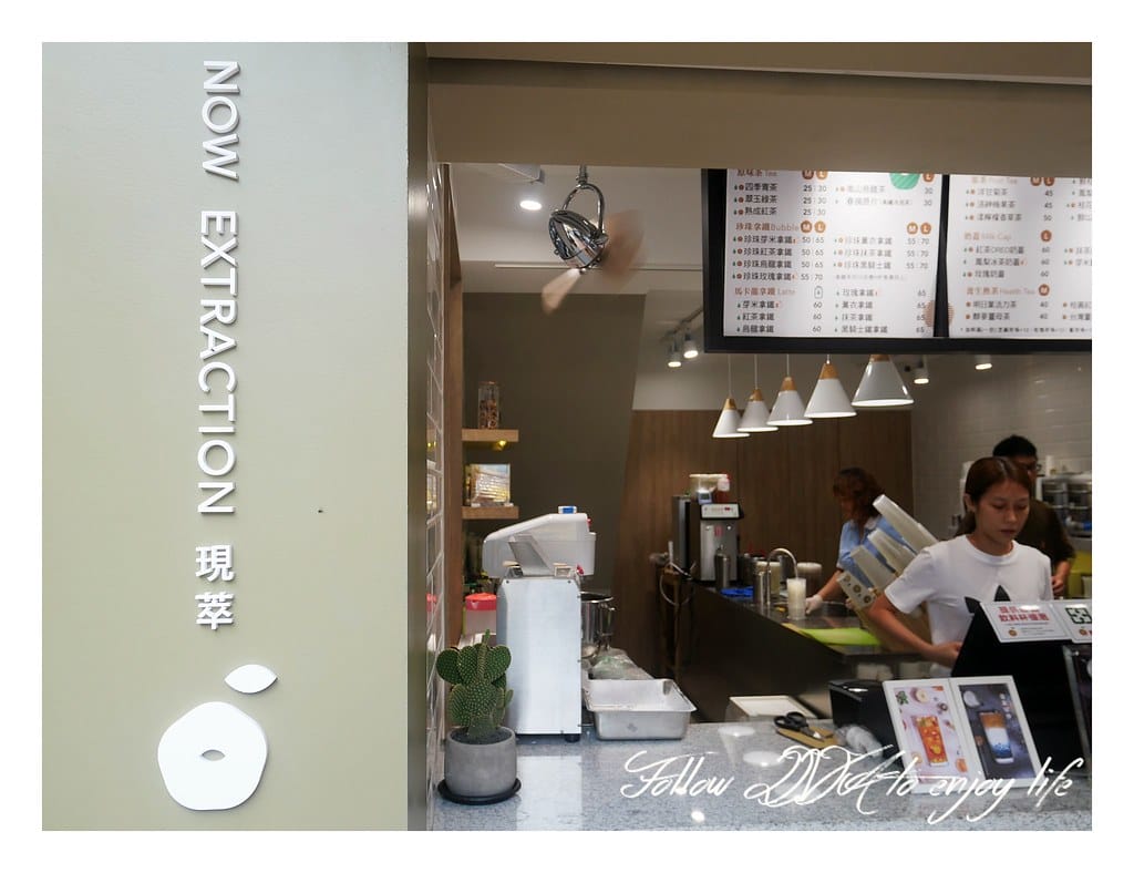 草本茶集 (2)