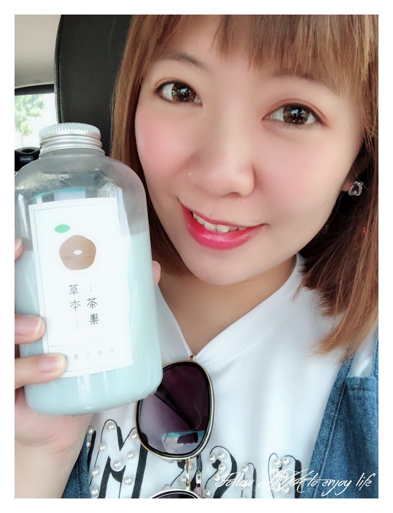 草本茶集 (25)
