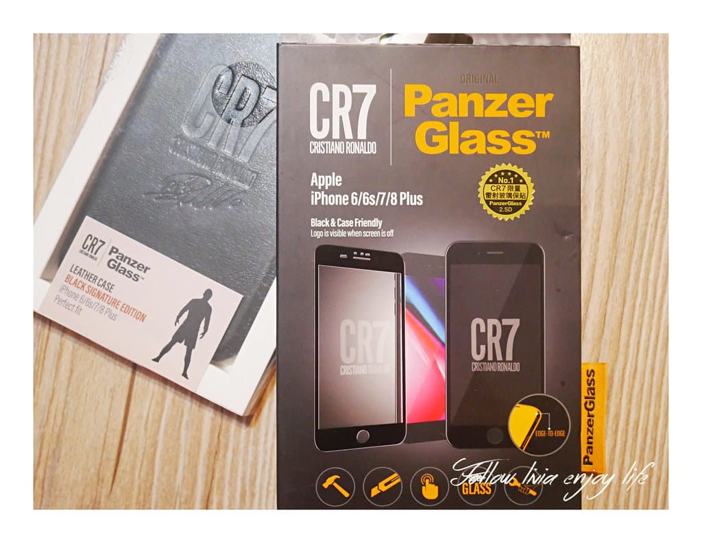 PanzerGlass1