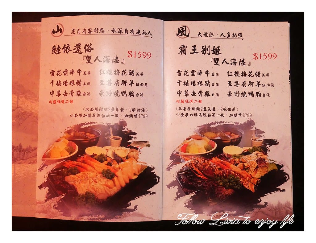 天干物燥 (12)