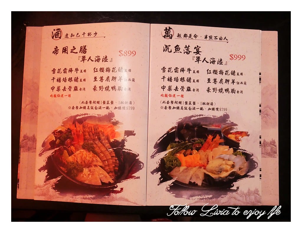 天干物燥 (15)