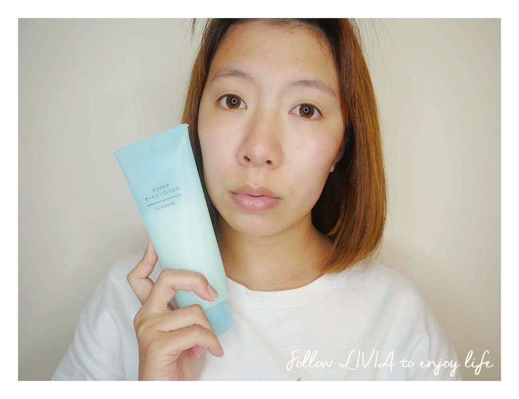 MUJI17