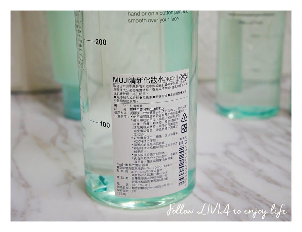 MUJI34